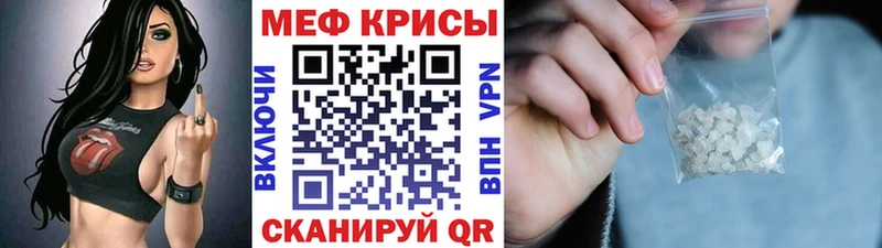 Что такое Каменка COCAIN  Гашиш  Галлюциногенные грибы  Марихуана  АМФ 