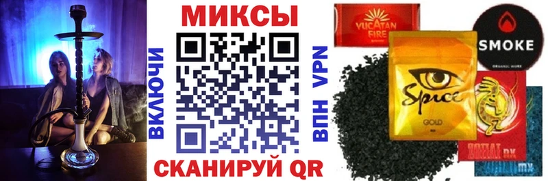 купить закладку  Каменка  БУТИРАТ жидкий экстази 