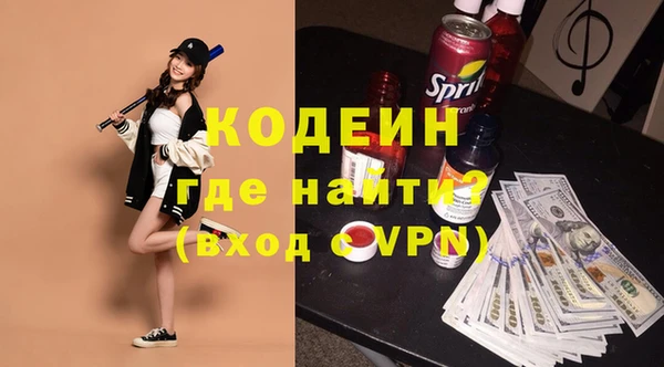 mix Пересвет