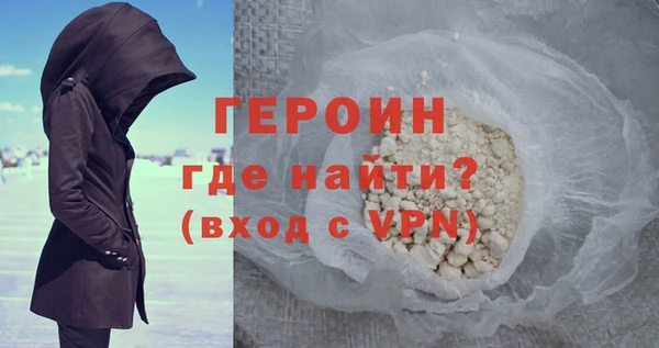 МДПВ Осташков