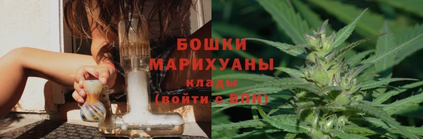 скорость Остров