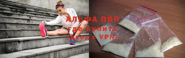 MESCALINE Осинники