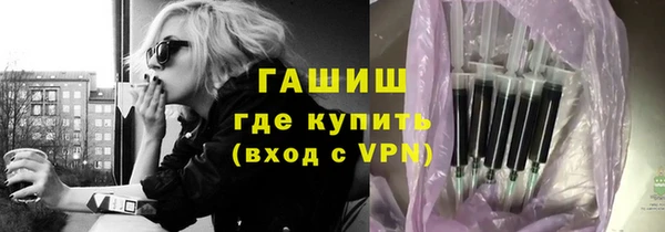МДПВ Осташков