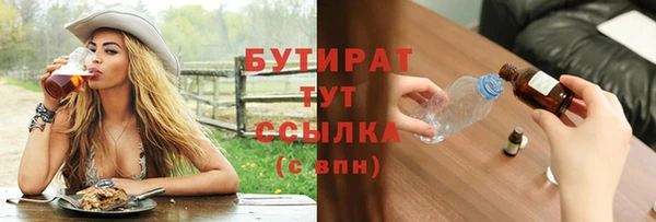 скорость Остров