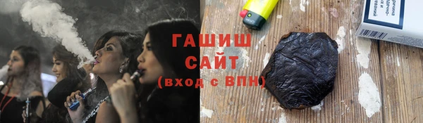 кокс Зуевка