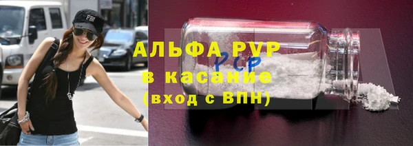прущая мука Переславль-Залесский