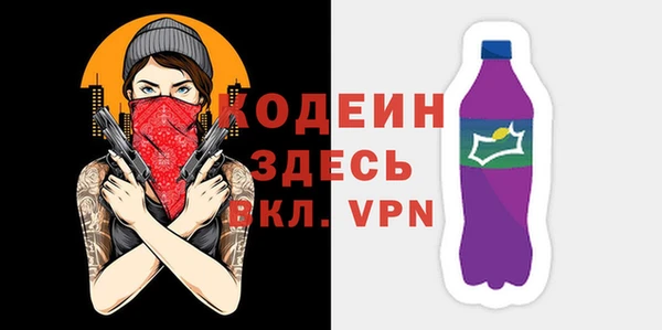mix Пересвет