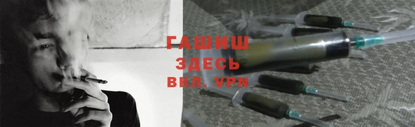 прущая мука Переславль-Залесский