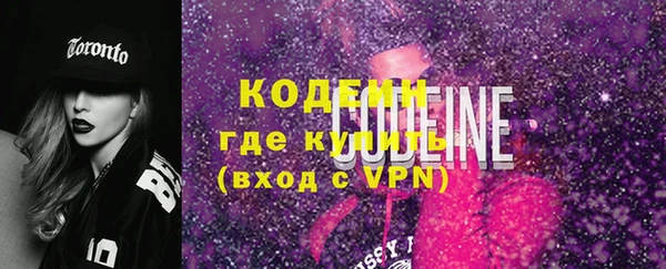 скорость Остров