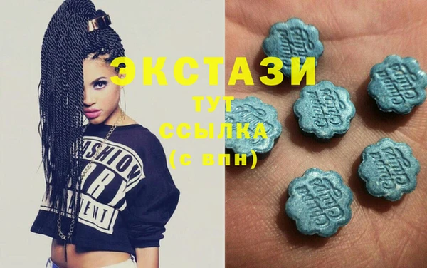 скорость Остров