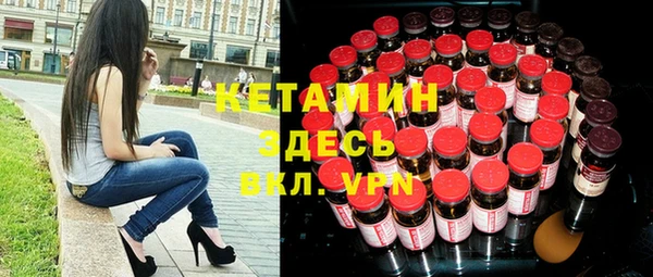 прущая мука Переславль-Залесский