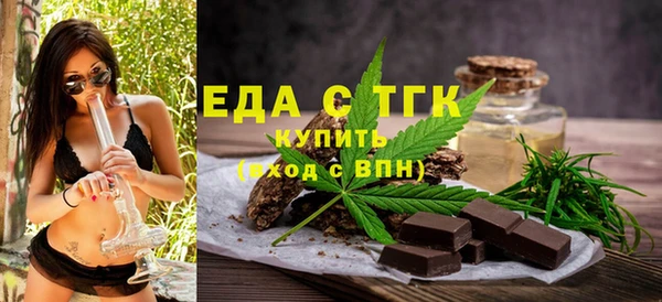 МДПВ Осташков