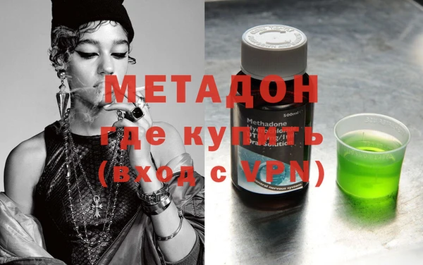 хмурый Пестово