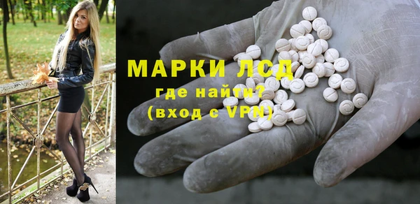 скорость Остров