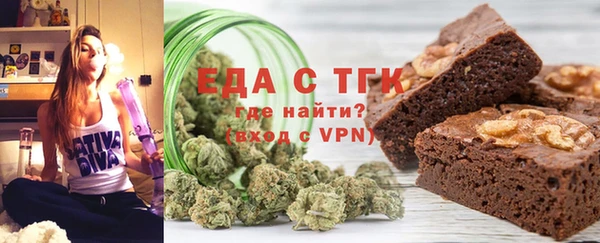 mix Пересвет