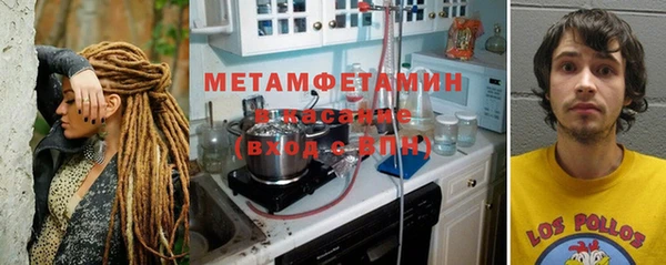 хмурый Пестово