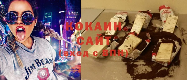 mix Пересвет