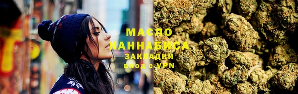 MESCALINE Осинники