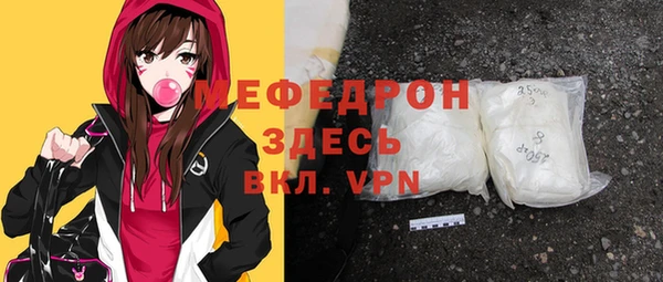 МДПВ Осташков