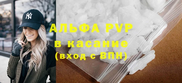 mix Пересвет