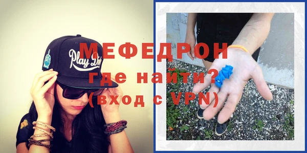 mix Пересвет