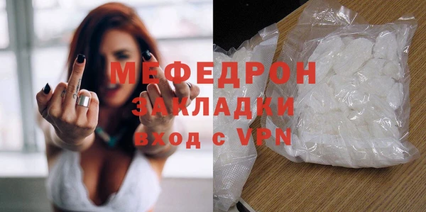 хмурый Пестово