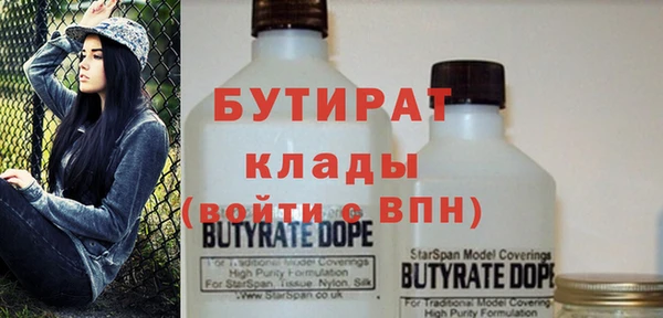 mix Пересвет