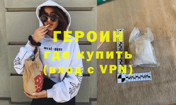 mix Пересвет