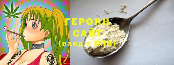 кокаин Наволоки