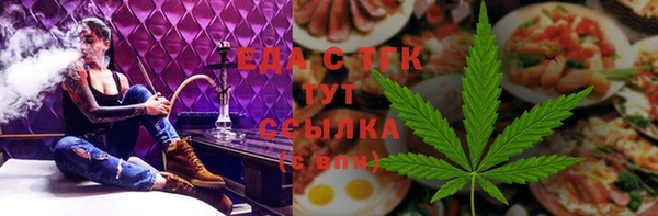 хмурый Пестово