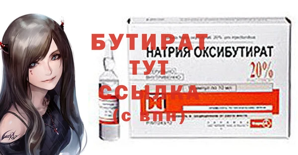 хмурый Пестово
