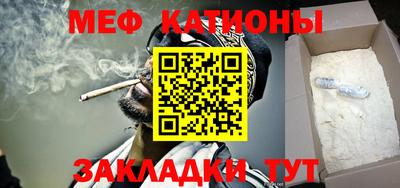 дживик Азнакаево