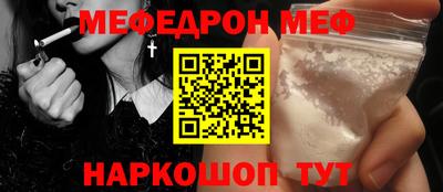гидра Гатчина