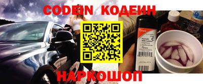 альфа пвп Гагарин