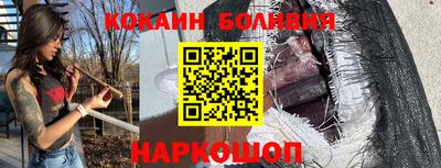 альфа пвп Гагарин
