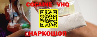 гидра Гатчина