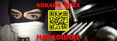 альфа пвп Гагарин