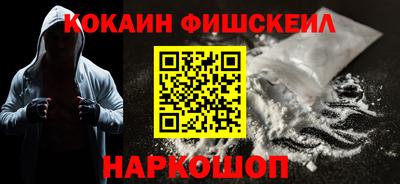 скорость mdpv Гай