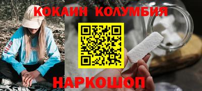 альфа пвп Гагарин