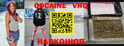 гидра Гатчина