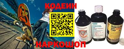 скорость mdpv Гай