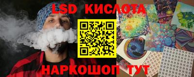 альфа пвп Гагарин