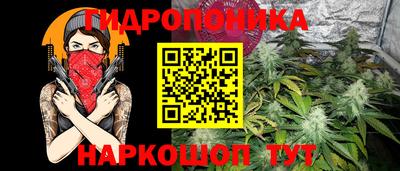 альфа пвп Гагарин