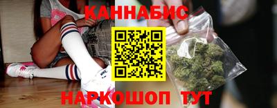 скорость mdpv Гай