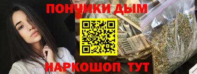 альфа пвп Гагарин