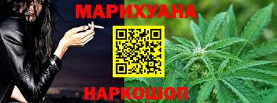 скорость mdpv Гай