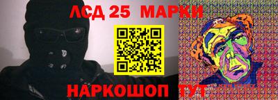 альфа пвп Гагарин