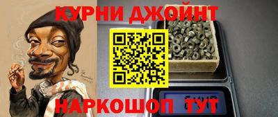 альфа пвп Гагарин