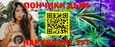 скорость mdpv Гай