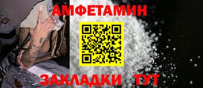 скорость mdpv Гай